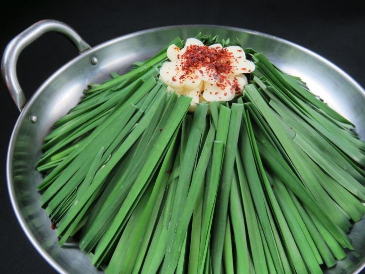 和牛杂碎火锅，九州美味佳肴，与金山站直接相连。