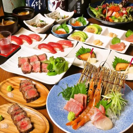 Reservations only available until November ★ 7,000 yen → 6,000 yen ★ A course packed with popular menu items! [Special Course]