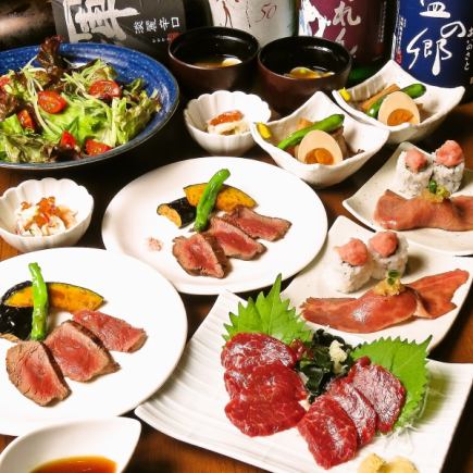 Draft beer included ★ 2 hours all-you-can-drink ★ [Horse-sheep-eater course] Course with horse sashimi and horse fillet steak