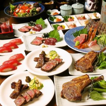 Reservations only available until November ★ 10,000 yen → 9,000 yen (10% OFF) ☆ 2 hours all-you-can-drink ★ [Specially selected course]