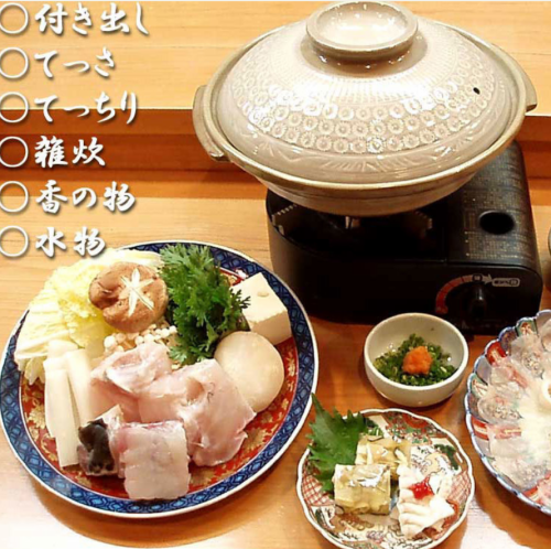 大人数に対応する宴会席