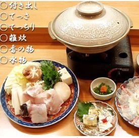 お鍋セット（11月～3月末まで）ふぐコース11000円(税込)