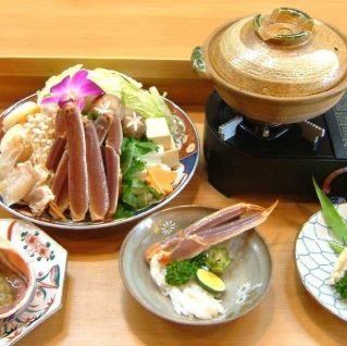 お鍋セット（11月～3月末まで）かにコース「時価」