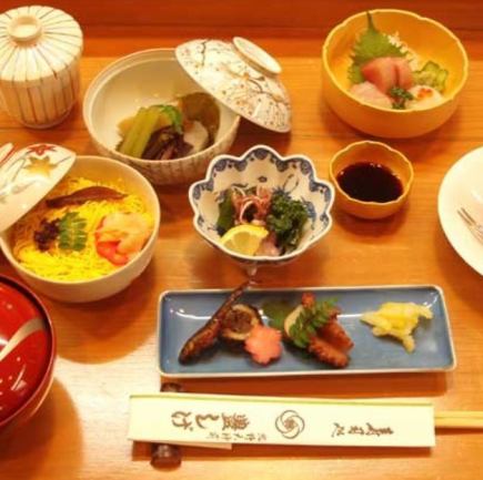 ミニ懐石4180円(税込)