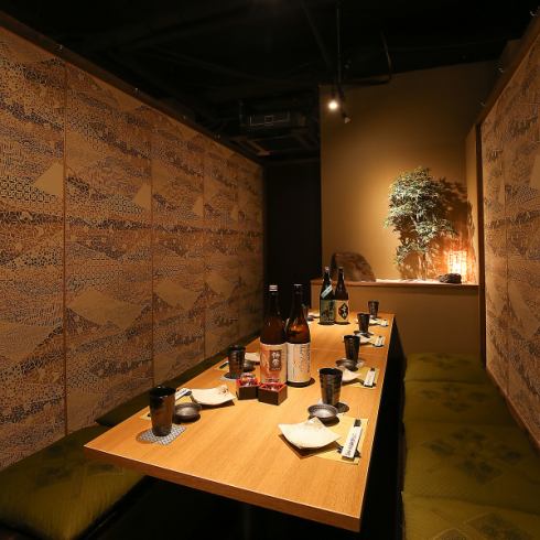 Would you like to have a relaxing toast in a private room with horigotatsu in a calm Japanese space?