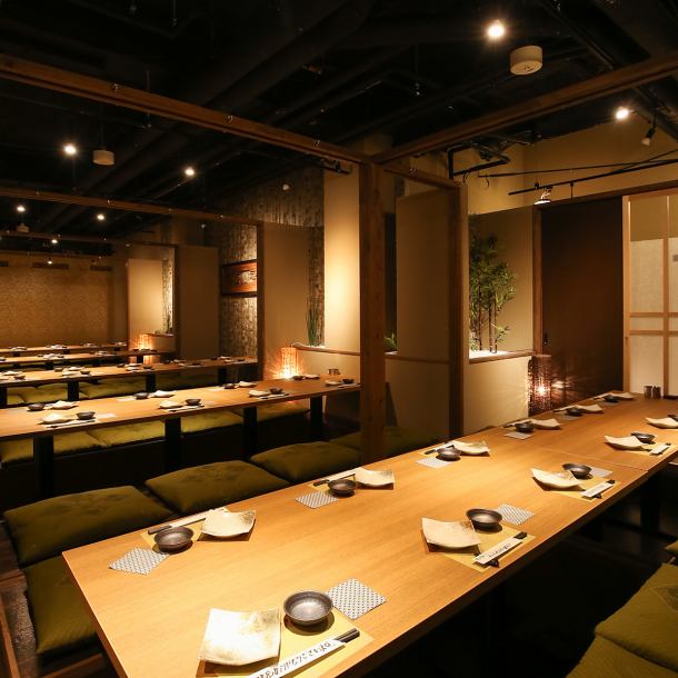 For large parties, leave it to Benkei. Perfect for company parties such as welcome parties! We can accommodate up to 70 people in our private sunken kotatsu room.Please feel free to make course suggestions or discuss budgets! We will do our best to help you resolve any concerns you may have. ◎ Courses with 2-hour all-you-can-drink are available for 4,000 yen, 5,000 yen, and 6,000 yen. ◎