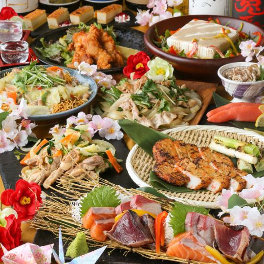 Great value for money◎Usa Karaage/Mentaiko Satsuma Agerobatayaki◆Kyushu Enjoyment Course◆250 types of all-you-can-drink for 2 hours *Monday to Thursday only