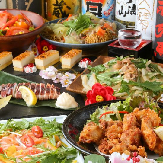 For drinking parties♪ Squid robata, beef skirt steak, meat-wrapped rice balls ◆ Full stomach course ◆ 250 types, 2 hours all-you-can-drink ◆ Total of 11 dishes