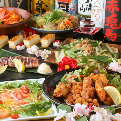 飲み会に◎若鶏炉端焼き・鰹のたたき・肉巻おにぎりなど♪満腹コース◆全10品◆250種2時間飲み放題付4000円