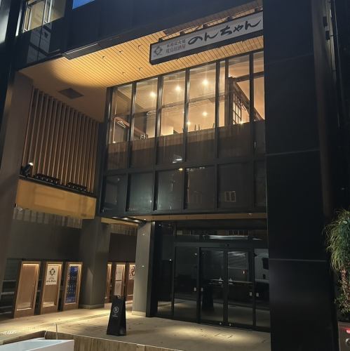 15：00オープン！