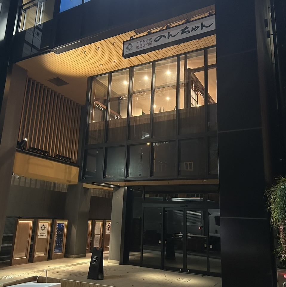 お仕事帰りのサク飲み、サク飯にぴったりな駅チカが嬉しいお店。