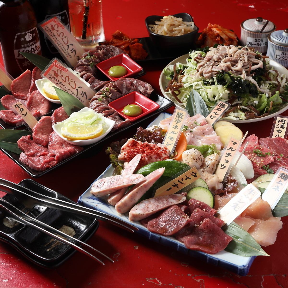 お肉もお酒も楽しみたい方にピッタリです!