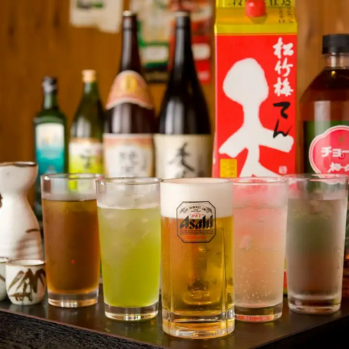 30多種豐富飲品