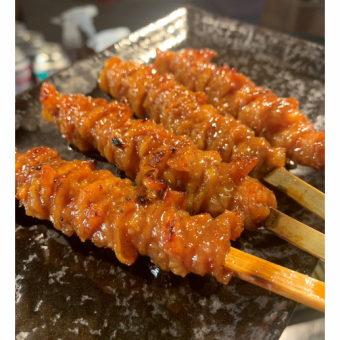 とろかわ(塩・タレ)