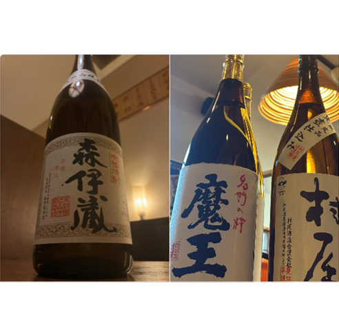 【各種宴会に】種類豊富なカクテルや定番ビールも!お酒好きにはたまらない90分単品飲み放題コース♪