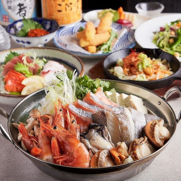 享受新泻的美味海鲜♪请享受极其新鲜的海鲜!!宴会和酒会的推荐套餐2,980日元～～