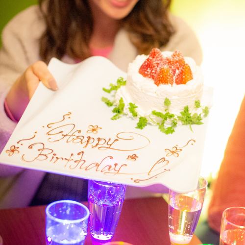 [Birthday · anniversary] dessert plate present ♪