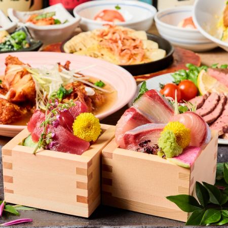 [Ouka Course] Spring only! Enjoy seasonal cuisine.The main dish is colorful chirashi sushi. 8 dishes with 2 hours of all-you-can-drink for 4,200 yen