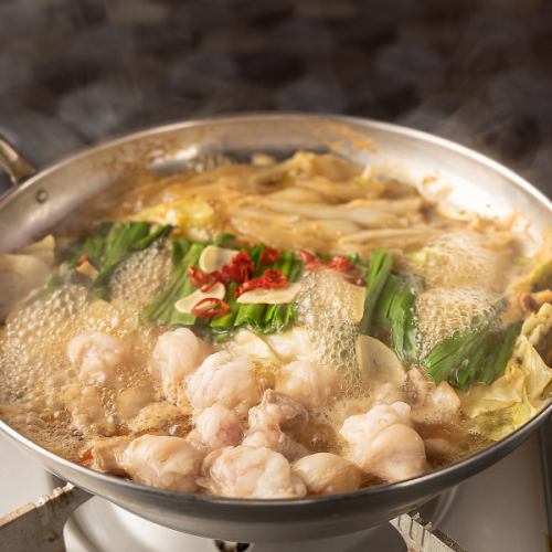 当店一押し!黒毛和牛のもつ鍋は他では味わえない逸品!