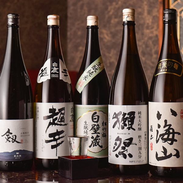 「최고의 요리에는 지극히 술을」―― 옥제를 비롯한 전국 각지의 토속주・일본주를 준비!