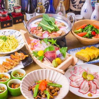 10/13～ 【3時間飲み放題】胡麻正油の博多もつ鍋や九州地鶏焼きなど全8品『阿蘇コース』5,000円