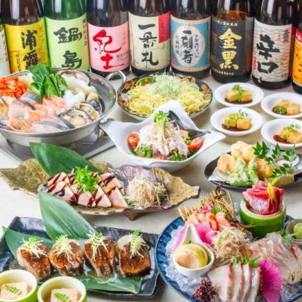 【3小时无限畅饮】“雾岛套餐”6000日元,包含10种海鲜泡菜锅、市场直捕的新鲜生鱼片等9道菜品