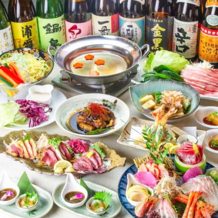 【3小时无限畅饮】“樱岛套餐”7000日元,黑猪肉涮锅、野马刺身拼盘等10道菜