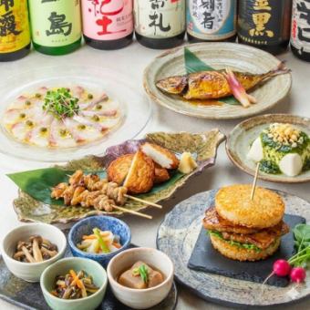 3H飲放│鱸のカルパッチョと鯵の西京焼！黒豚バーガーと博多名物の全6品『高千穂コース』3,500円