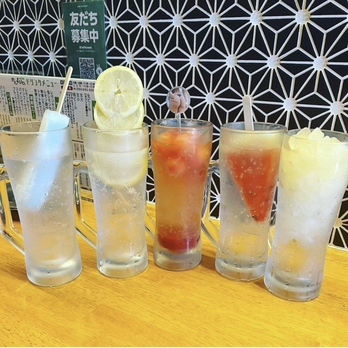 【金・日・月曜日限定】時間無制限飲み放題！最大7時間1980円♪