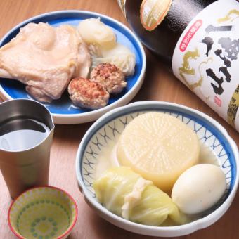 【おでん食べ放題660円】付き出しのおでんが食べ放題！時間制限なし！