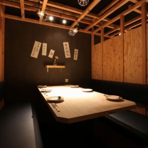 The bench seat-style table seats are semi-private rooms, so you can enjoy a calm space even though you are in an izakaya.It can accommodate up to 6 people per seat, so it's a perfect seat for drinking parties with friends and joint parties! It's a nice atmosphere, so you can drink alcohol ♪