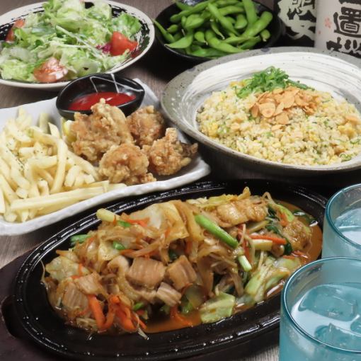 ●6種バラエティコース[全6品]クーポン利用で4,000円→3,500円