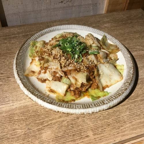 【大人気の】週替わり定食
