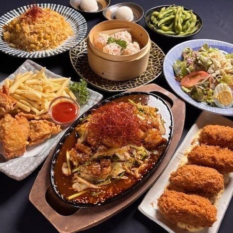 ●9道菜拼盘● 【共9道菜】4,500日元 → 凭优惠券4,000日元