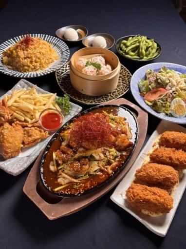 ●9種バラエティコース●[全9品]クーポン利用で4,500円→4,000円