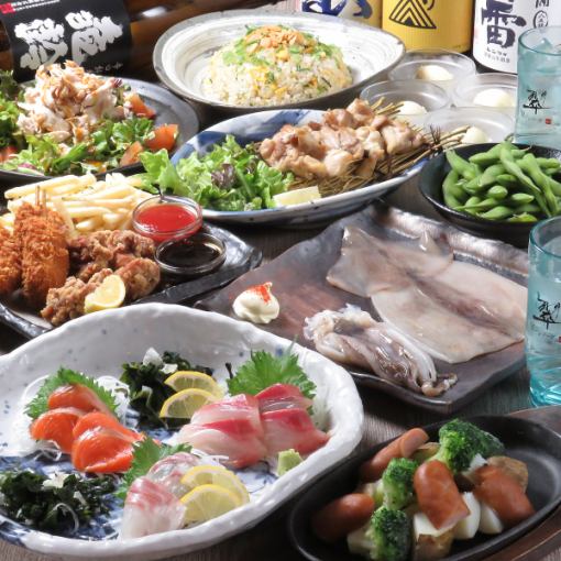 ●Kamiawa Special Course●〈9 dishes〉¥5,800 → ¥5,000 with coupon