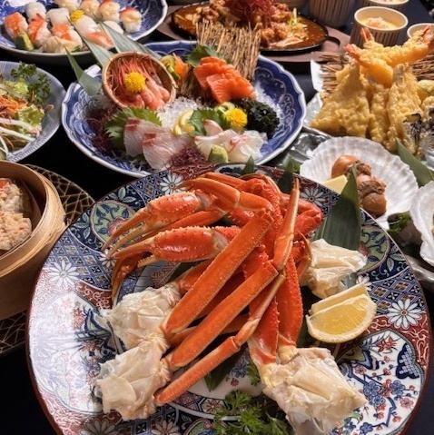 ●まるうみやコース●飲み放題付き全11品クーポン利用で7,500円→7,000円