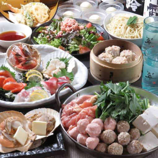 ■ 火锅套餐 椿 ■ 附2小时无限畅饮【共8道菜】 7,500日元 → 凭优惠券7,000日元