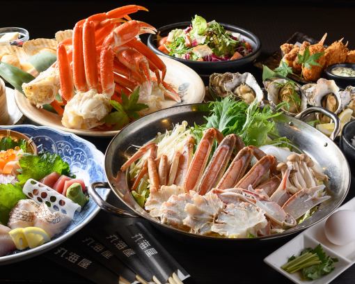 ■鍋コース　椿　■2H飲み放題付[全8品]クーポン利用で8,500円→8,000円