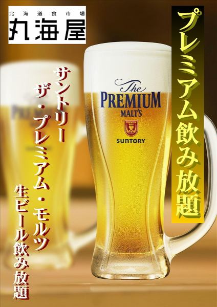 普段使いから記念日利用にも最適◎