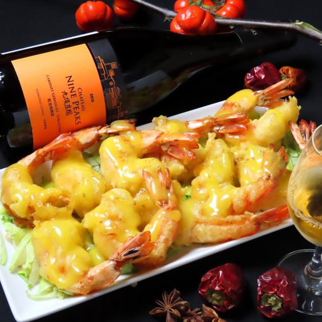 四川料理天府 本格中華 麻婆 中国酒【公式】