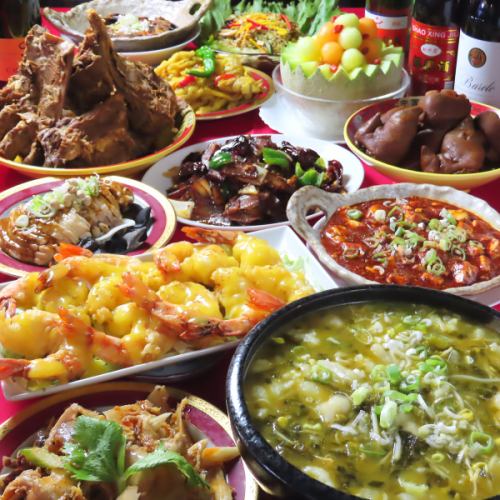 대용량 ◎ 코스파 ◎ 본격 중화를 맛볼 수 있습니다!