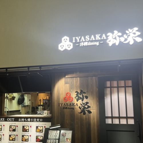 ◆種類豊富なウイスキー