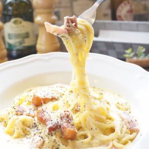 ベーコン2種使い カルボナーラ