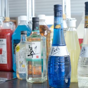 All-you-can-drink for 2 hours