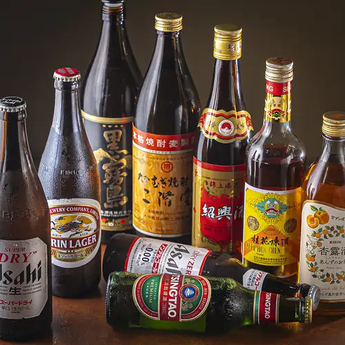 豊富な種類のお酒