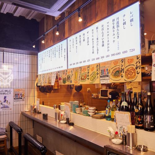 Recommended for couples, dates, and two people ◎ [Yakitori, skewers, hormones, lunch, izakaya, meat bar, meat, Umeda, birthday, all-you-can-drink, girls-only gathering, banquet, farewell party, farewell party, welcome party, cost performance, easy drinking, happy hour]