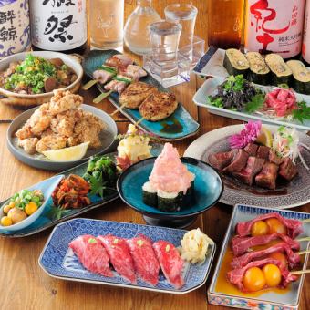 【附無限暢飲♪】名品與牛燈籠、肉生魚片、共10串♪Hiro的豪華大眾套餐4,000日圓（含稅）