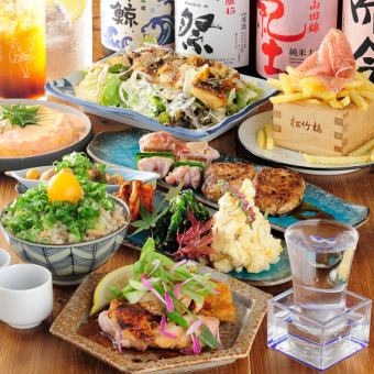 For welcome parties and drinking parties♪ 2 hours (120 minutes) all-you-can-drink included/Banquet standard course with 7 dishes...\3500 (tax included)
