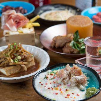 All-you-can-drink for 2 hours (120 minutes)! Yamato chicken, skewers, torotaku, etc.... Meat bar course! All 7 dishes for 3,000 yen (tax included)